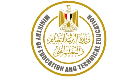 Ministry of Education