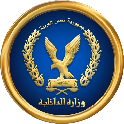 Ministry of Interior