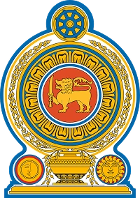 Ministry of Foreign Affairs & Tourism (shared national emblem reference)