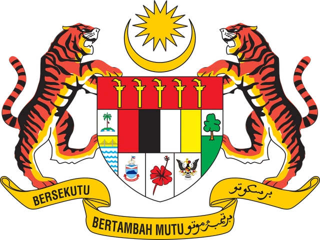 Prime Minister's Office
