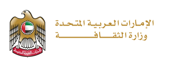 Ministry of Culture