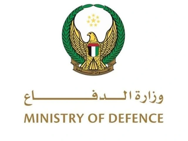 Ministry of Defence