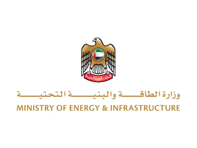 Ministry of Energy & Infrastructure