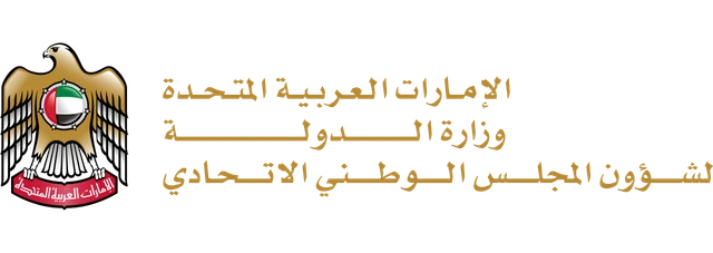 Ministry of Federal National Council Affairs