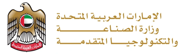 Ministry of Industry & Advanced Technology
