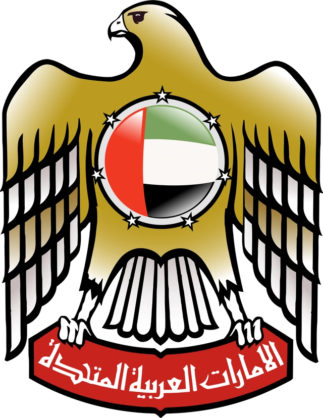United Arab Emirates national emblem