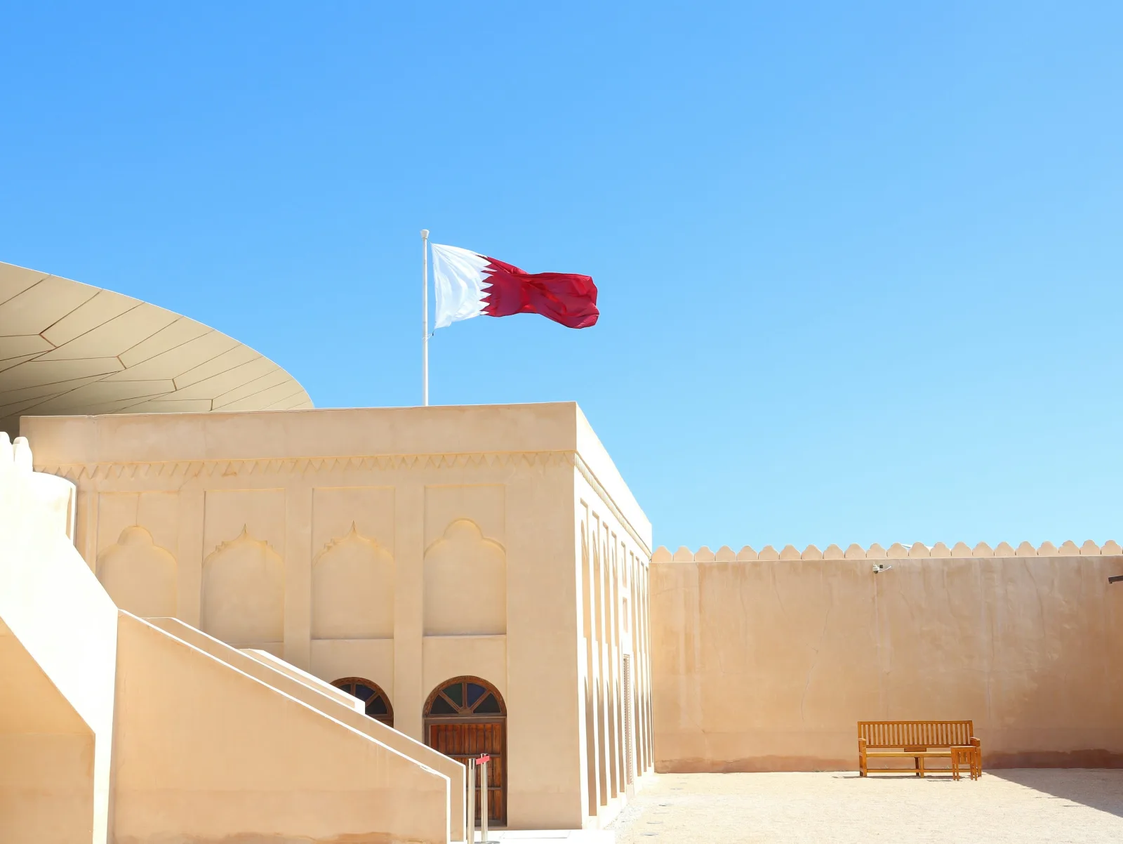 Qatar: Katara Qatar